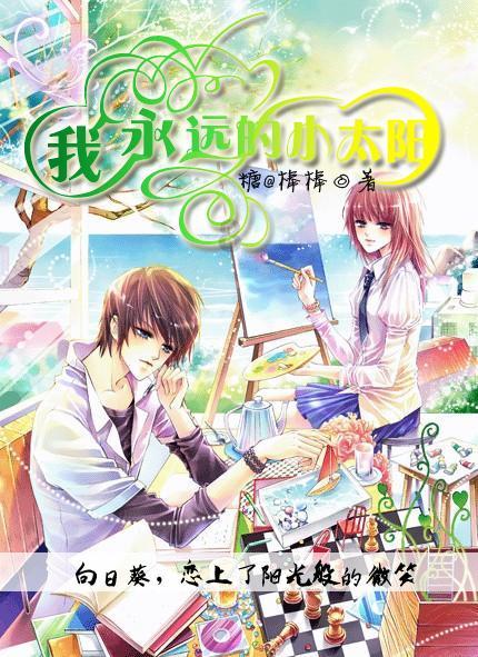 快速、高效的男子做上门女婿7年,委屈哭诉:吃饭都不允许上桌!你是否同情其遭遇?有问必答平台 - 男子做上门女婿7年,委屈哭诉:吃饭都不允许上桌!你是否同情其遭遇?网页