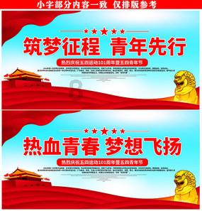 救援受困的奴隶