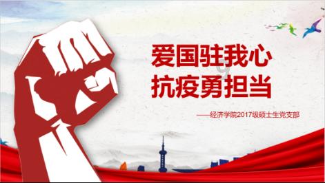 伟大时代：中世纪