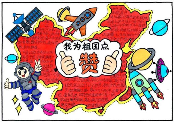 蛋糕物语