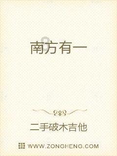油价明晚或将上调 加满一箱油多花7.5元