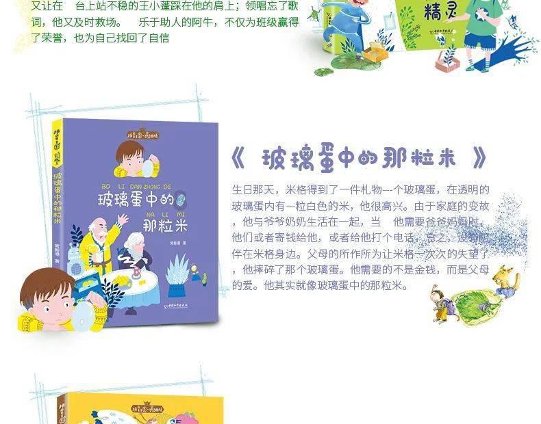 甲状腺结节其实不用治？听听内分泌专家安玉贵怎么说