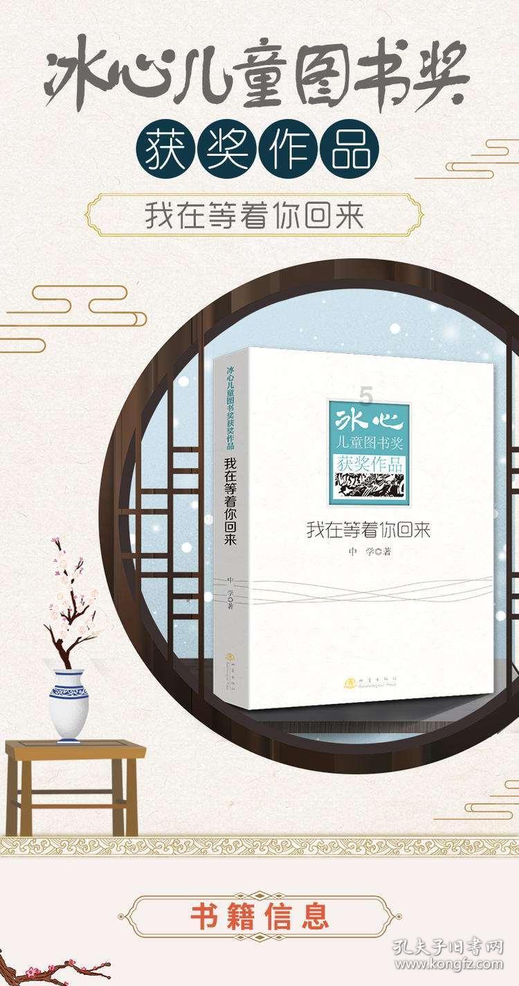 今年首场寒潮来袭,寒潮暴雪大风三预警齐发,南方大范围雨雪